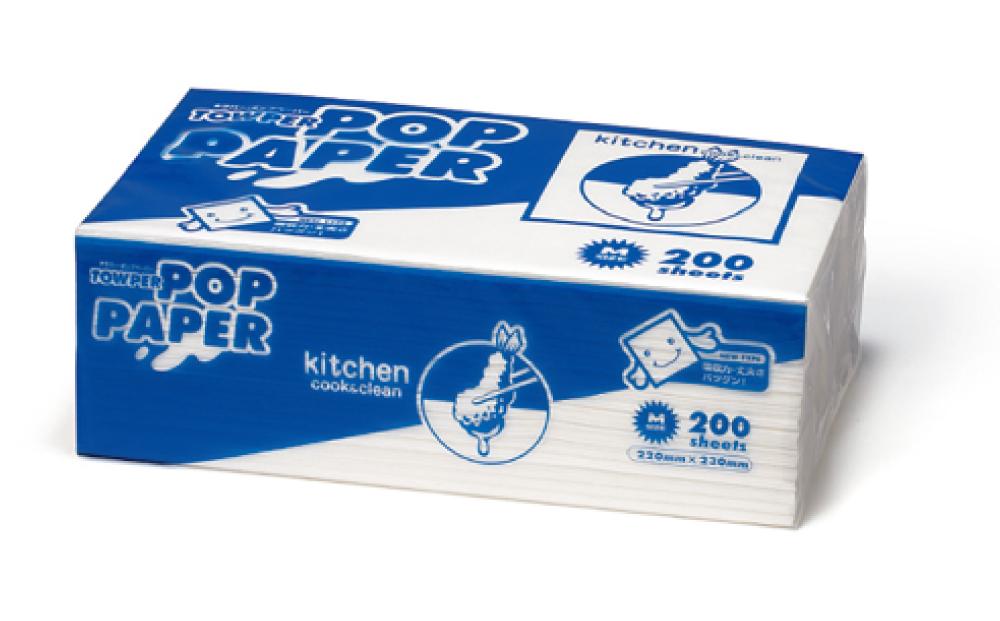 【ペーパータオル】タウパーポップペーパーM　白　12パック入り（1パックあたり200枚）【タオル 日用品 人気 おすすめ 】