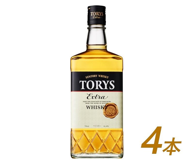 サントリー ウイスキー トリス ≪エクストラ≫ 700ml×4本 | ギフト プレゼント お酒 酒 原酒 詰め合わせ ウィスキー SUNTORY ハイボール ロック 水割り 家飲み 宅飲み パーティー 宴会