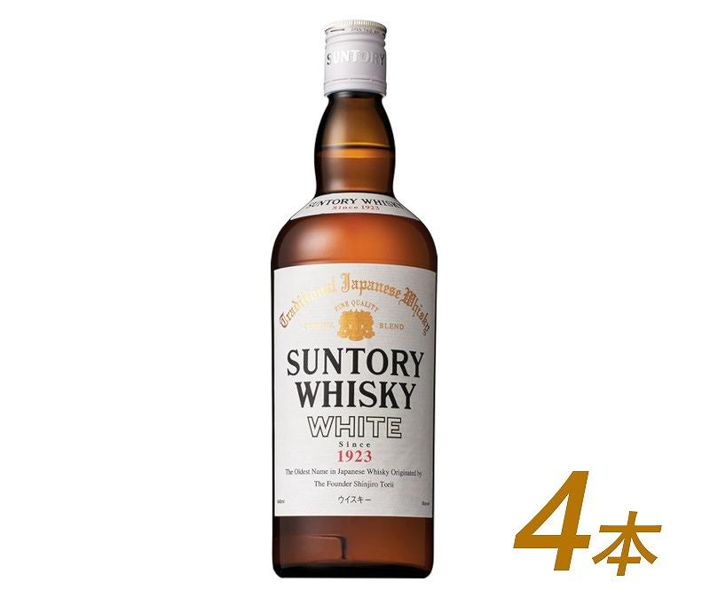 サントリー ウイスキー ホワイト 640ml×4本 | ギフト プレゼント お酒 酒 原酒 詰め合わせ ウィスキー SUNTORY ハイボール ロック 水割り 家飲み 宅飲み パーティー 宴会