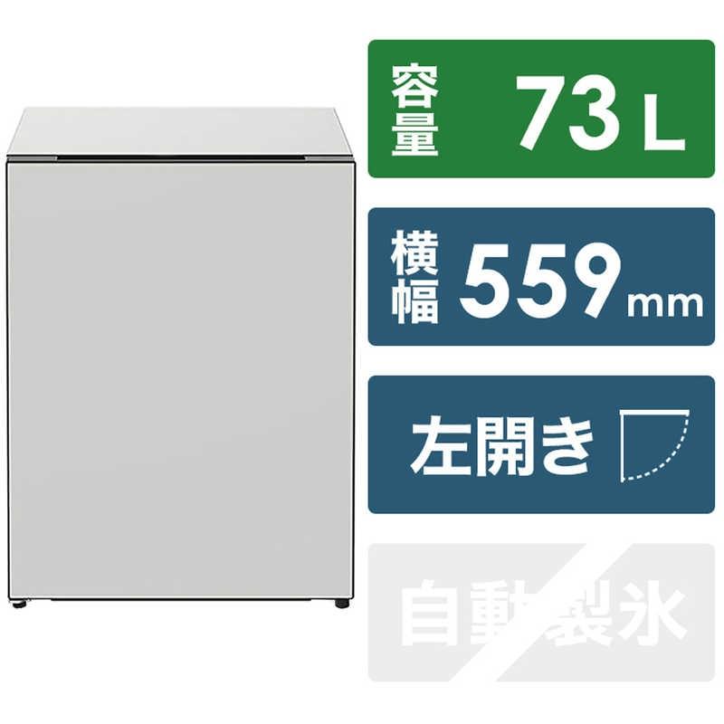 日立 冷蔵庫【標準設置費込み】 Chiiil（チール）1ドア 左開き 73L【ノルディック】【生活家電 日用品 人気 おすすめ 】