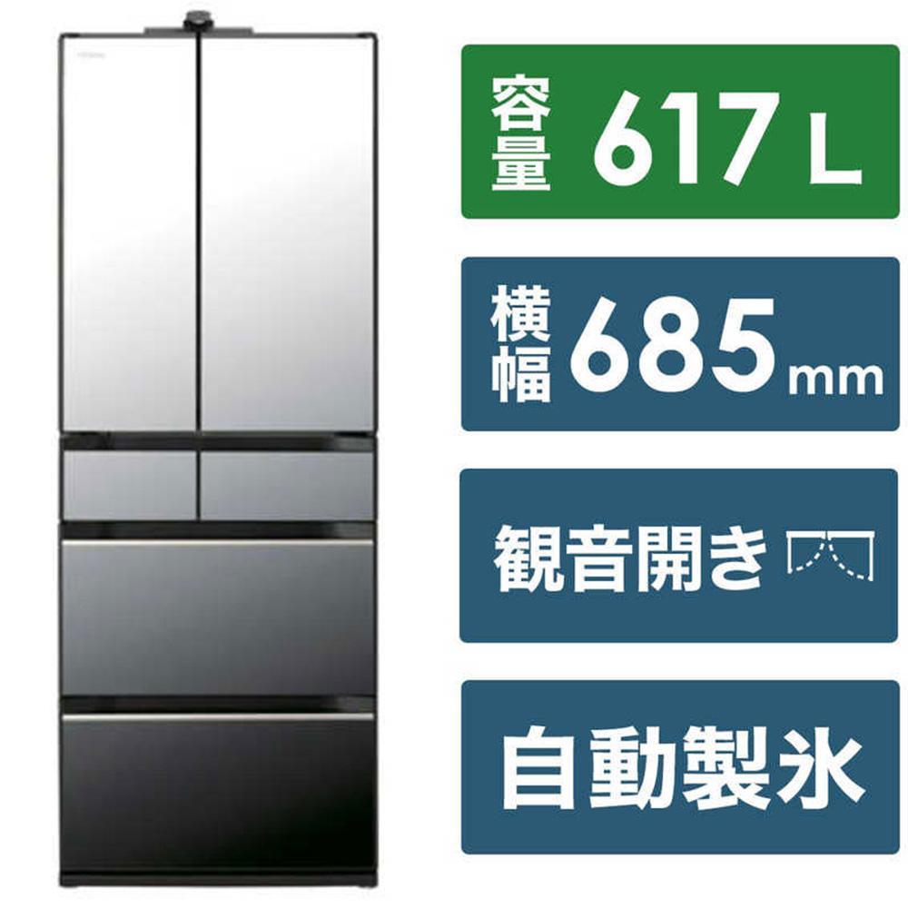 日立 冷蔵庫【標準設置費込み】 HXCCシリーズ 6ドア フレンチドア(観音開き) 617L『2025年度モデル』R-HXCC62X【クリスタルミラー】【生活家電 日用品 人気 おすすめ 】
