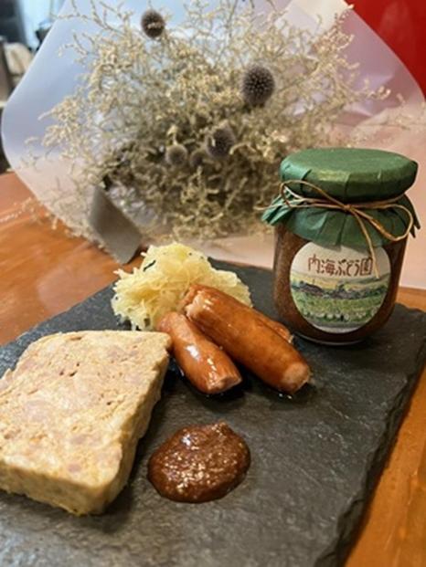 ぶどうマスタード（２個入）計380ｇ