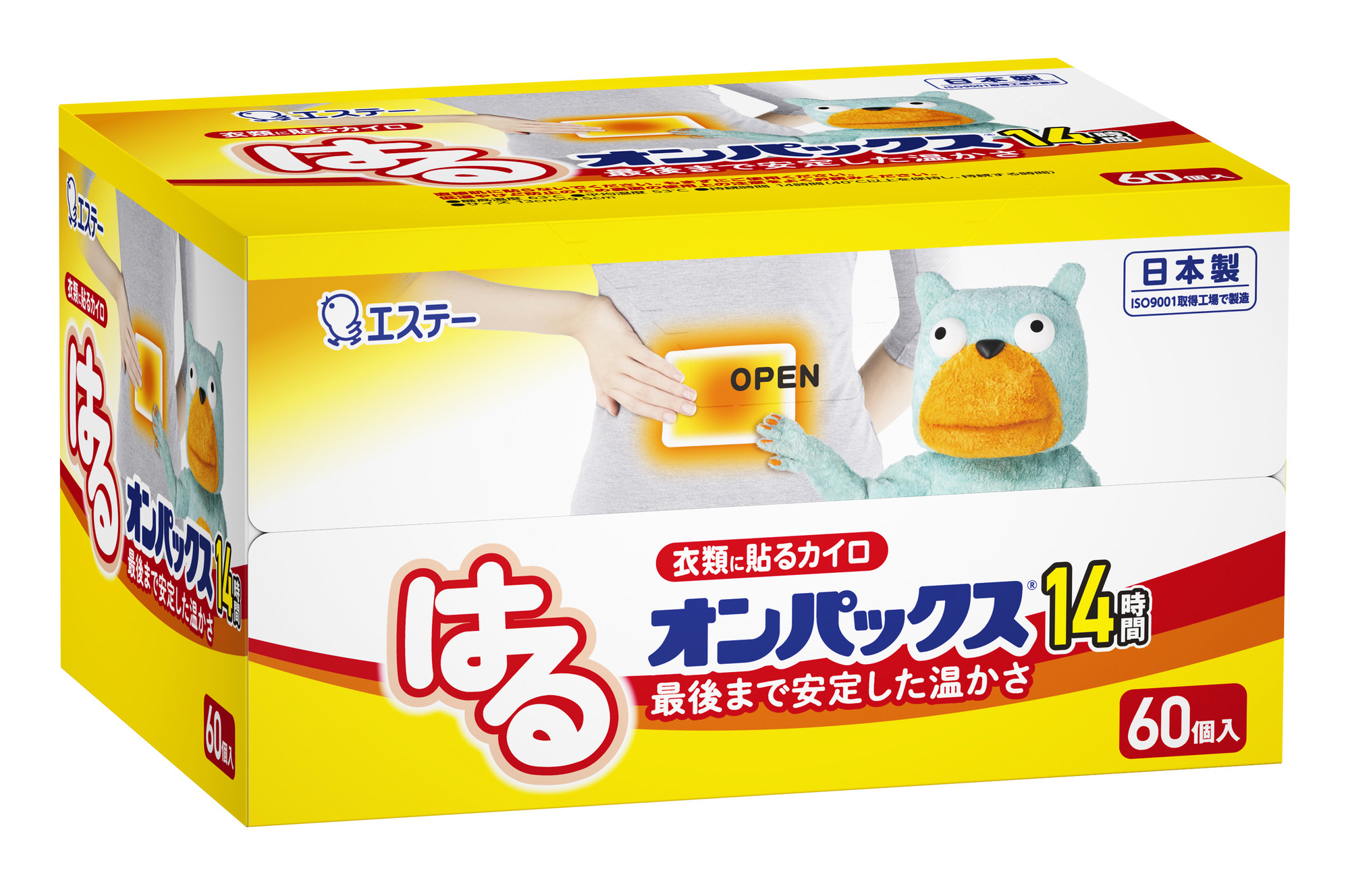 はるオンパックス ２４０枚（６０枚入×４箱）１ケース ｜ カイロ 防寒 暖 エステー 日用品