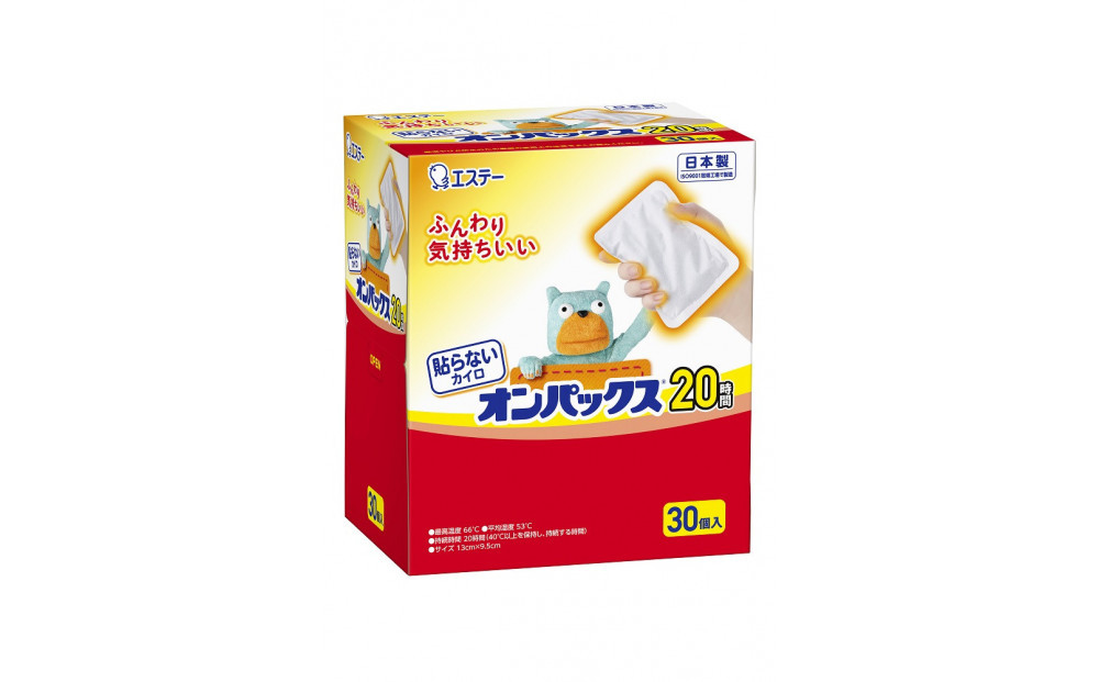 貼らないオンパックス （３０枚入×３箱）９０枚セット ｜ カイロ 防寒 暖 エステー 日用品