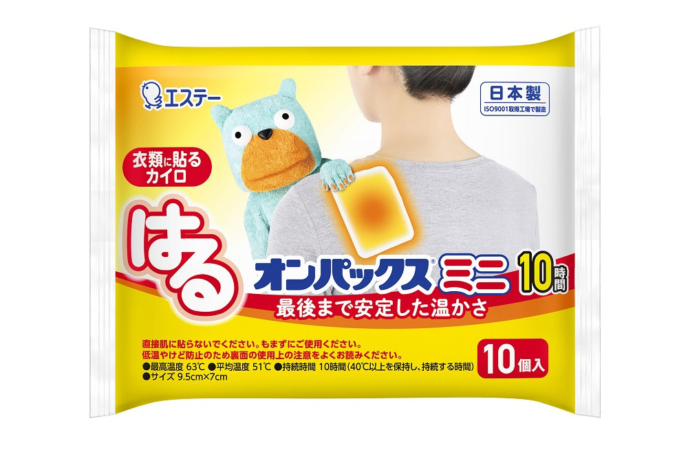 はるオンパックスミニ （１０枚入×１２パック）１２０枚セット ｜ カイロ 防寒 暖 エステー 日用品