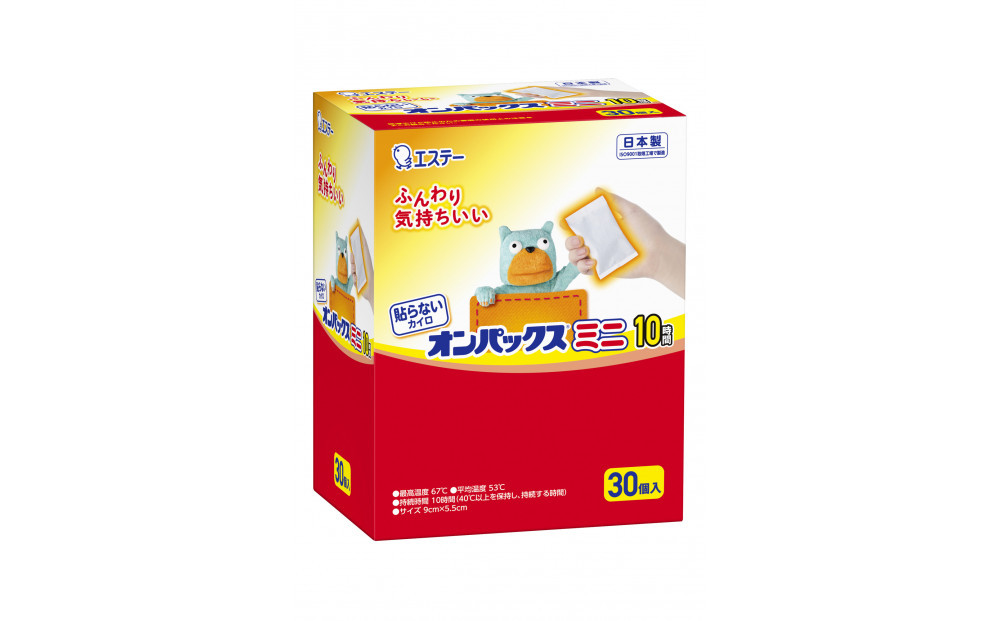 貼らないオンパックスミニ ４８０枚（３０枚入×１６箱）１ケース ｜ カイロ 防寒 暖 エステー 大容量 日用品