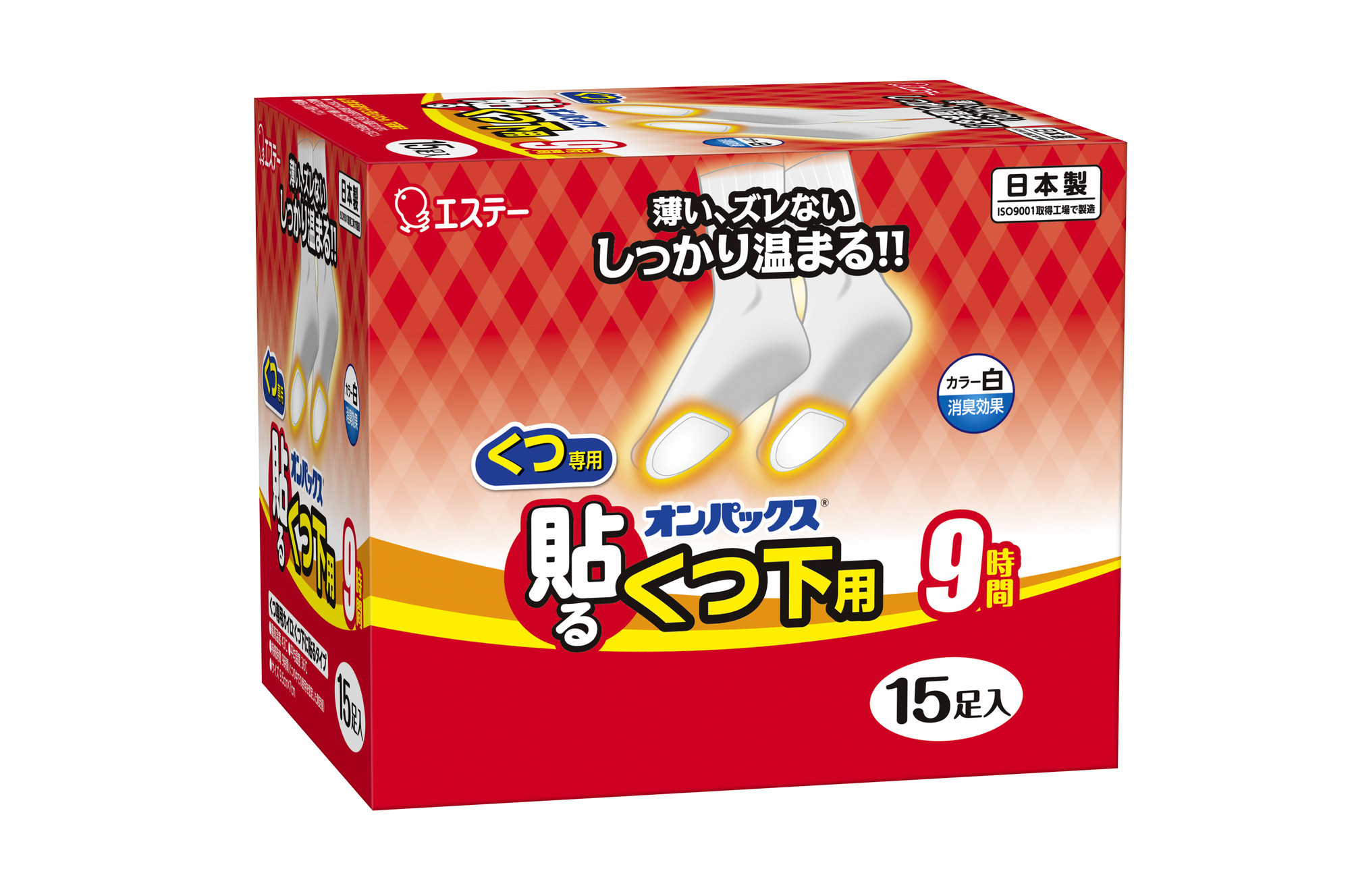 オンパックス貼るくつ下用 白 ２４０足（１５足入×１６箱）1ケース ｜ カイロ 防寒 暖 温感 エステー 大容量 日用品