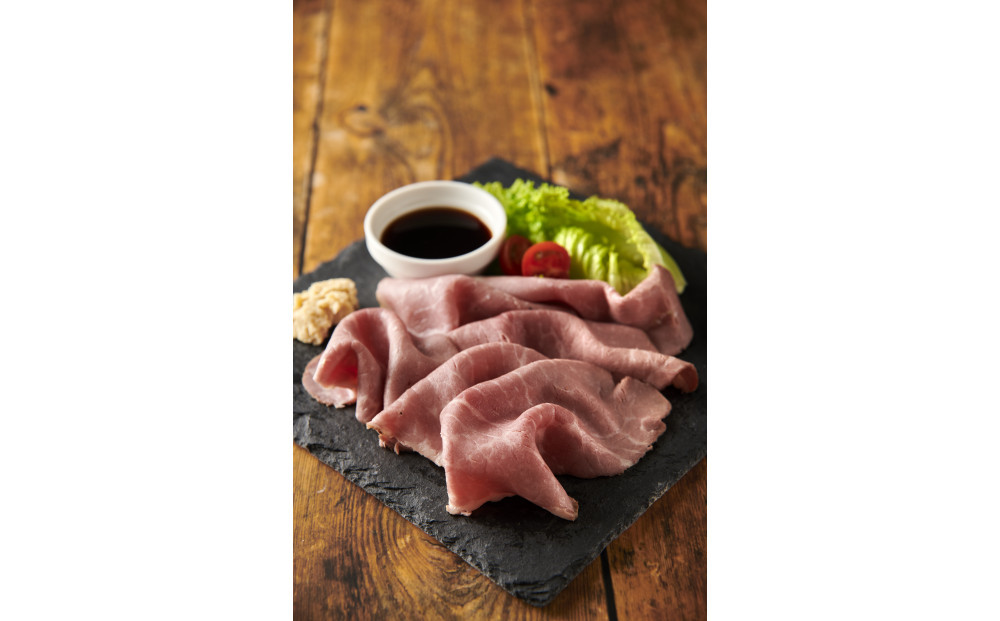 炭火焼ローストビーフ 350ｇ