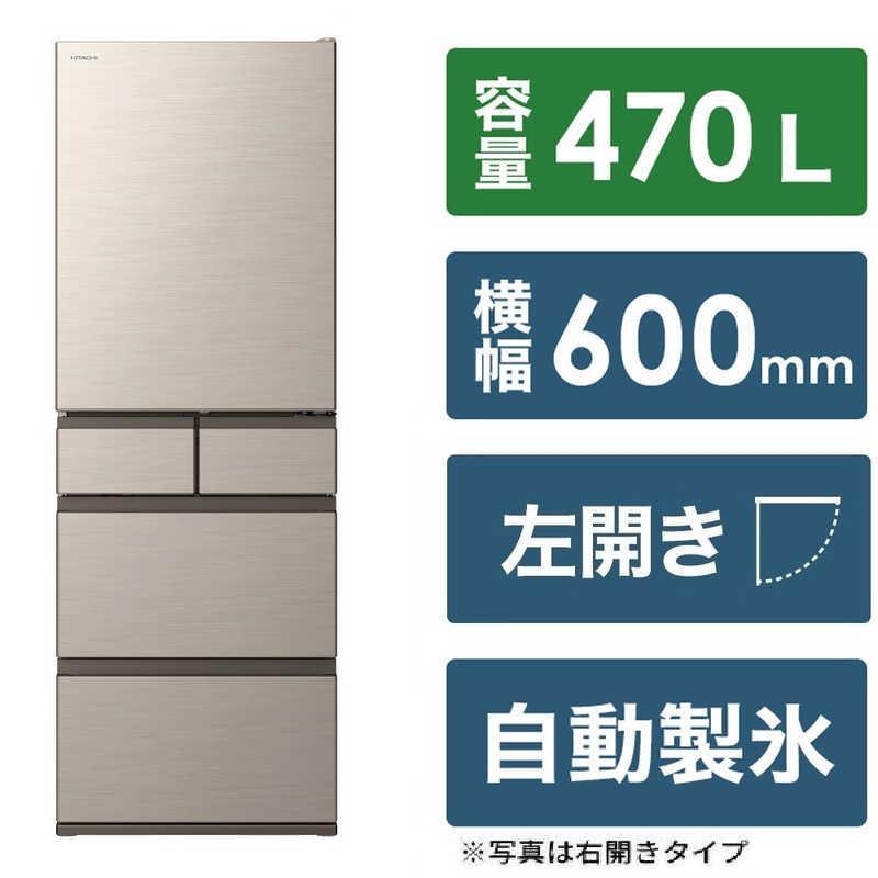 日立 冷蔵庫【標準設置費込み】 Hタイプ 6ドア フレンチドア(観音開き 