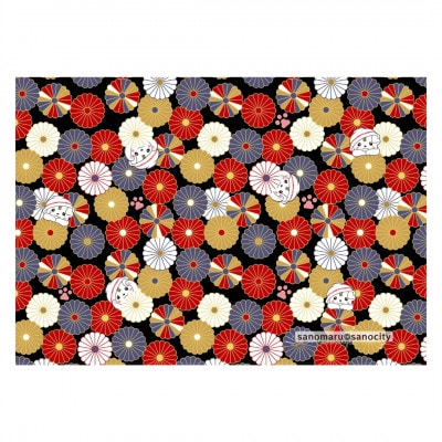 佐野ブランドキャラクター「さのまる」御朱印帳(黒菊)