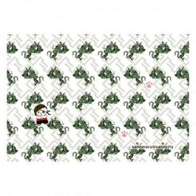 佐野ブランドキャラクター「さのまる」御朱印帳(龍柄)