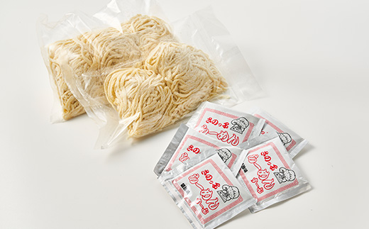 小竹屋 さのっ子佐野らーめん(5食入り)