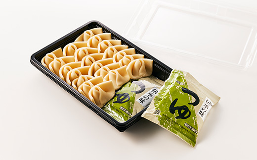 栃木県佐野市名物　耳うどん20個入り 2パック【配送不可地域：離島】