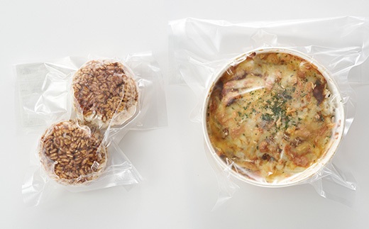 地元栃木産とちぎの星を使った焼きおにぎりとカレードリア【配送不可地域：離島】