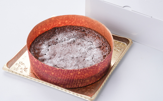 テリーヌのような濃い食感に仕上げた洋食屋さんの自家製ガトーショコラ【配送不可地域：離島】