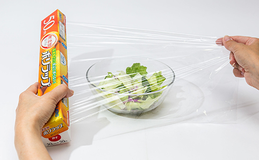 ポリラップ30cm×50m　50本入