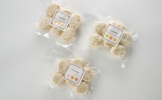 毎日のお弁当にも　自家製コロッケ3種(豆乳クリーム・キャベツメンチ・ポテトコロッケ 各12個)セット【配送不可地域：離島】