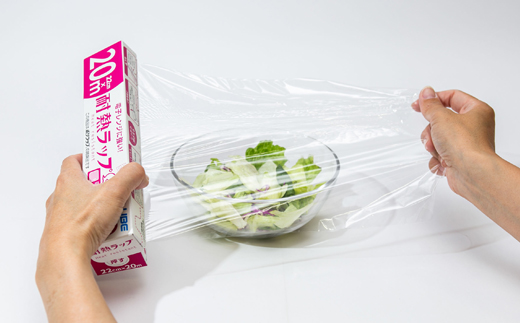 耐熱ラップ　22cm×20m　30本入