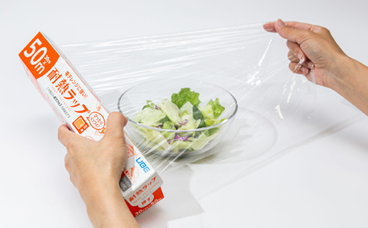 耐熱ラップ　30cm×50m　50本入