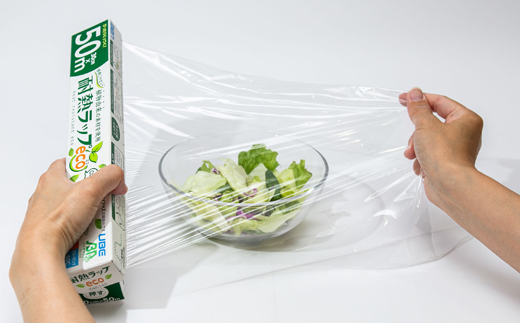 耐熱ラップeco　30cm×50m　50本入