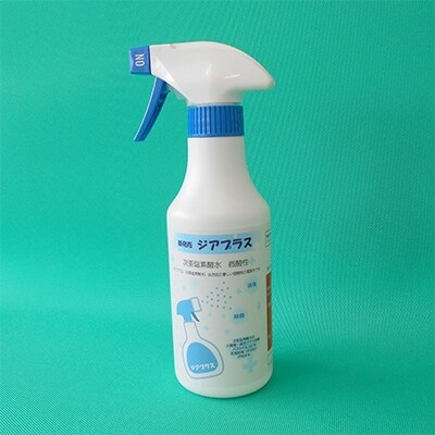 次亜塩素酸水(電解水)　「ジアプラス」　300mLトリガースプレーボトル×3本