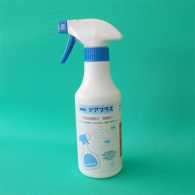 次亜塩素酸水(電解水)　「ジアプラス」　300mLトリガースプレーボトル×4本
