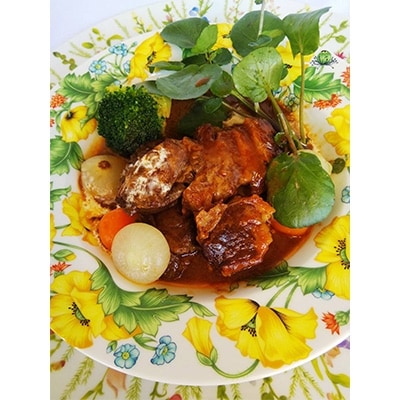 6月の森「ビーフシチュー」1個【配送不可地域：離島】