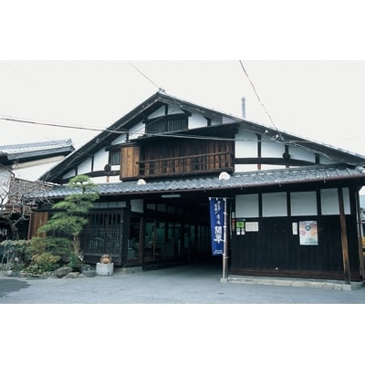 佐藤の酒スペシャルセット　(専用カートン付き)