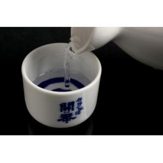 【創業350年の老舗酒蔵】開華　渡良瀬純米セット　720ml×2本