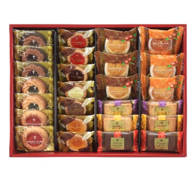 【中山製菓】カフェスマイルセット26個