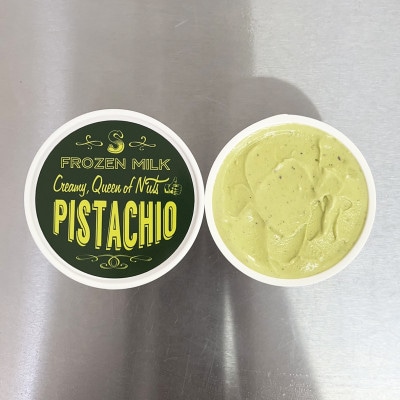 フローズンヨーグルト〈定番3種類・ピスタチオ5〉ヨーグルト　アイスクリーム　シャーベット【配送不可地域：離島】