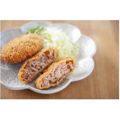丸玉のメンチカツ10個入り(冷凍)【配送不可地域：離島】