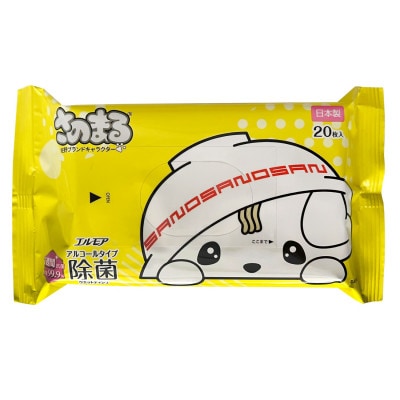 さのまる×エルモア除菌99.9%ウエットティシュ アルコールタイプ 20枚×20パック