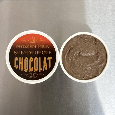 フローズンヨーグルト〈定番3種類・セデュースショコラ5〉　アイスクリーム　シャーベット【配送不可地域：離島】