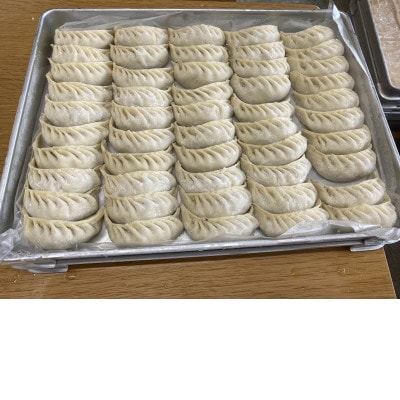 手包みジャンボ餃子　50g×30個【配送不可地域：離島・沖縄県】