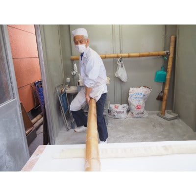 元佐野らーめん会会長が直接指導!老舗「佐野やつや」での青竹打ちらーめん作り体験2名(土産麺付)