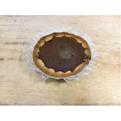 人気のタルト3種食べ比べ【配送不可地域：離島】