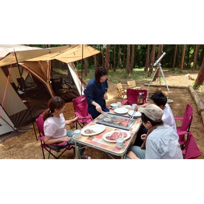 DANRANアウトドアフィールド キャンプ場 RVパークで使えるクーポン券  6,000円分