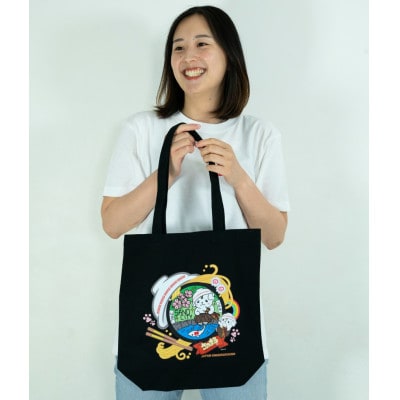 佐野市 マンホールトートバッグ(さのまる) ブラック