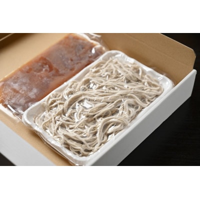 お湯いらず(冷凍ゆでそば)310g【配送不可地域：離島】