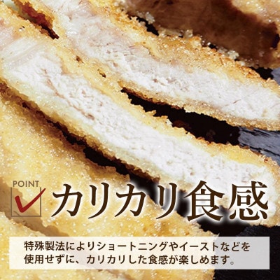 お米のパン粉 粗目 200g×2袋