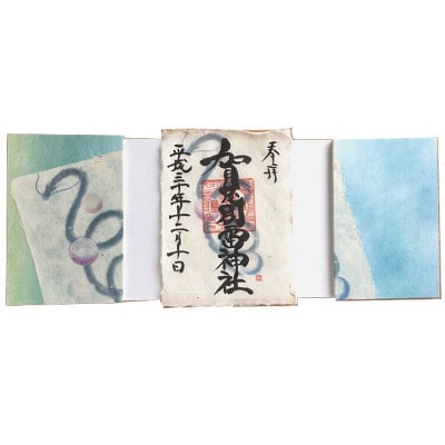 御朱印帳(青龍)ブルー系