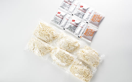 麺の城山　佐野生ラーメン6食入り【配送不可地域：離島】