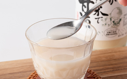 【無添加、砂糖不使用、ノンアルコール】　蔵人が育てた米で造った麹の甘酒900ml×6本