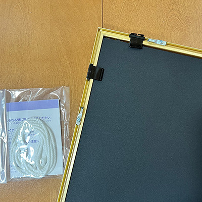 安藤勇寿「秋の空」額入画