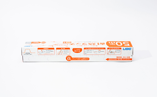 耐熱ラップ　30cm×50m　50本入