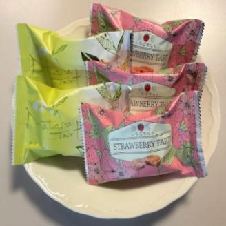 【中山製菓】タルト詰合せ30個