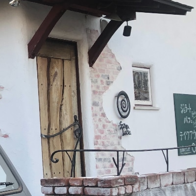 ジェラートサンタルチア　季節のオススメ10種類【配送不可地域：離島】