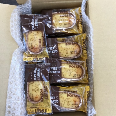 【中山製菓】すいーとぽてと24個