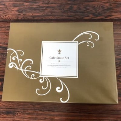 【中山製菓】カフェスマイルセット26個
